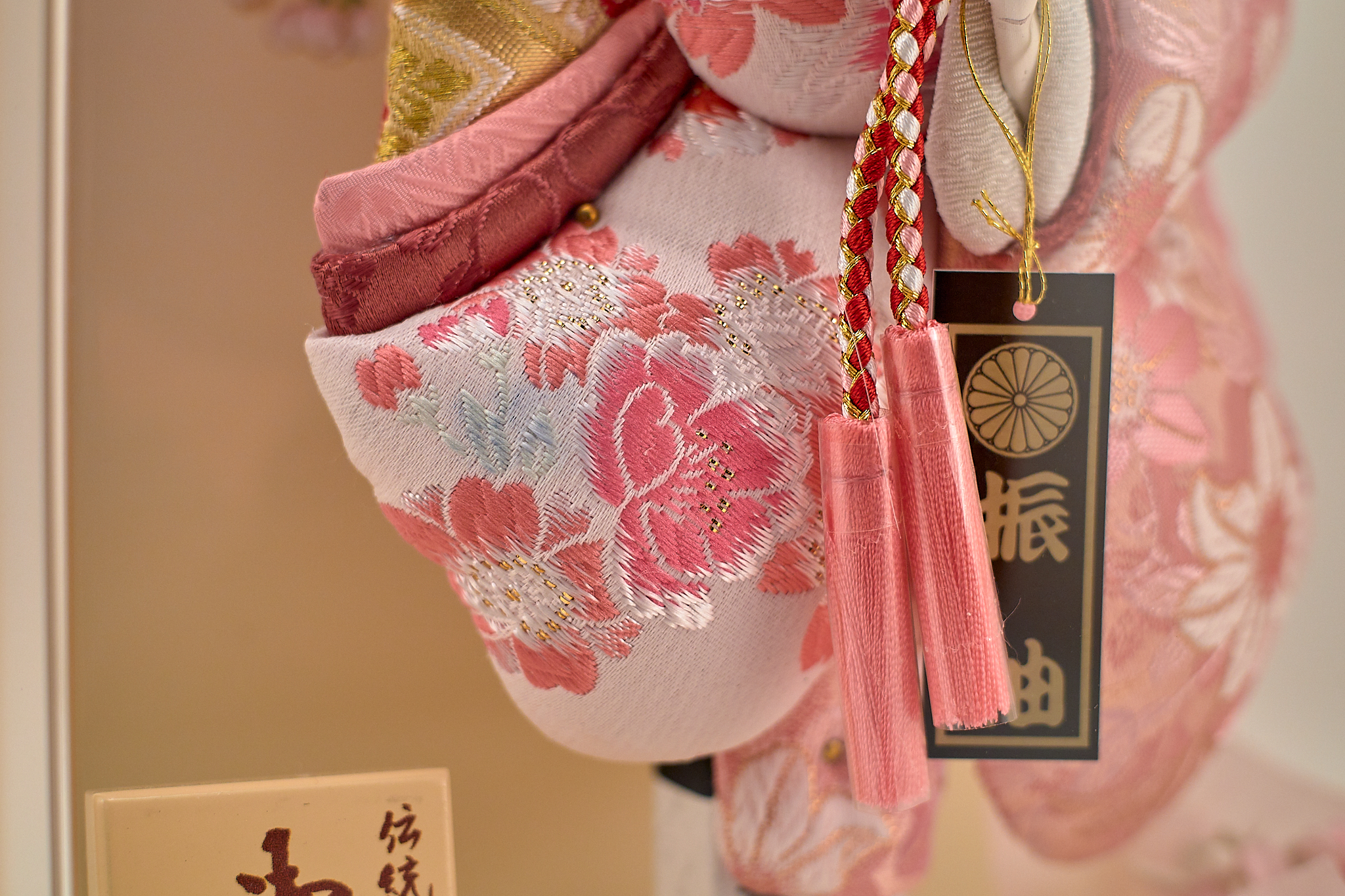 彩音9号 羽子板 茨城県 ひたちなか市 節句人形専門店 人形の桜井 水戸市 那珂市 東海村 日立市 常陸太田市 常陸大宮市 笠間市 大子町 大洗町 城里町 高萩市 北茨城市 鉾田市 茨城町 小美玉市 石岡市 桜川市