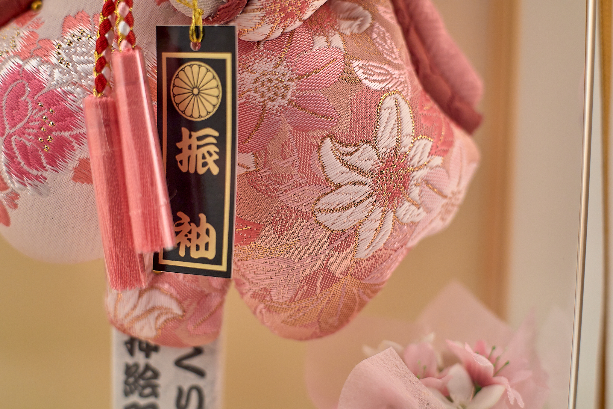 彩音9号 羽子板 茨城県 ひたちなか市 節句人形専門店 人形の桜井 水戸市 那珂市 東海村 日立市 常陸太田市 常陸大宮市 笠間市 大子町 大洗町 城里町 高萩市 北茨城市 鉾田市 茨城町 小美玉市 石岡市 桜川市