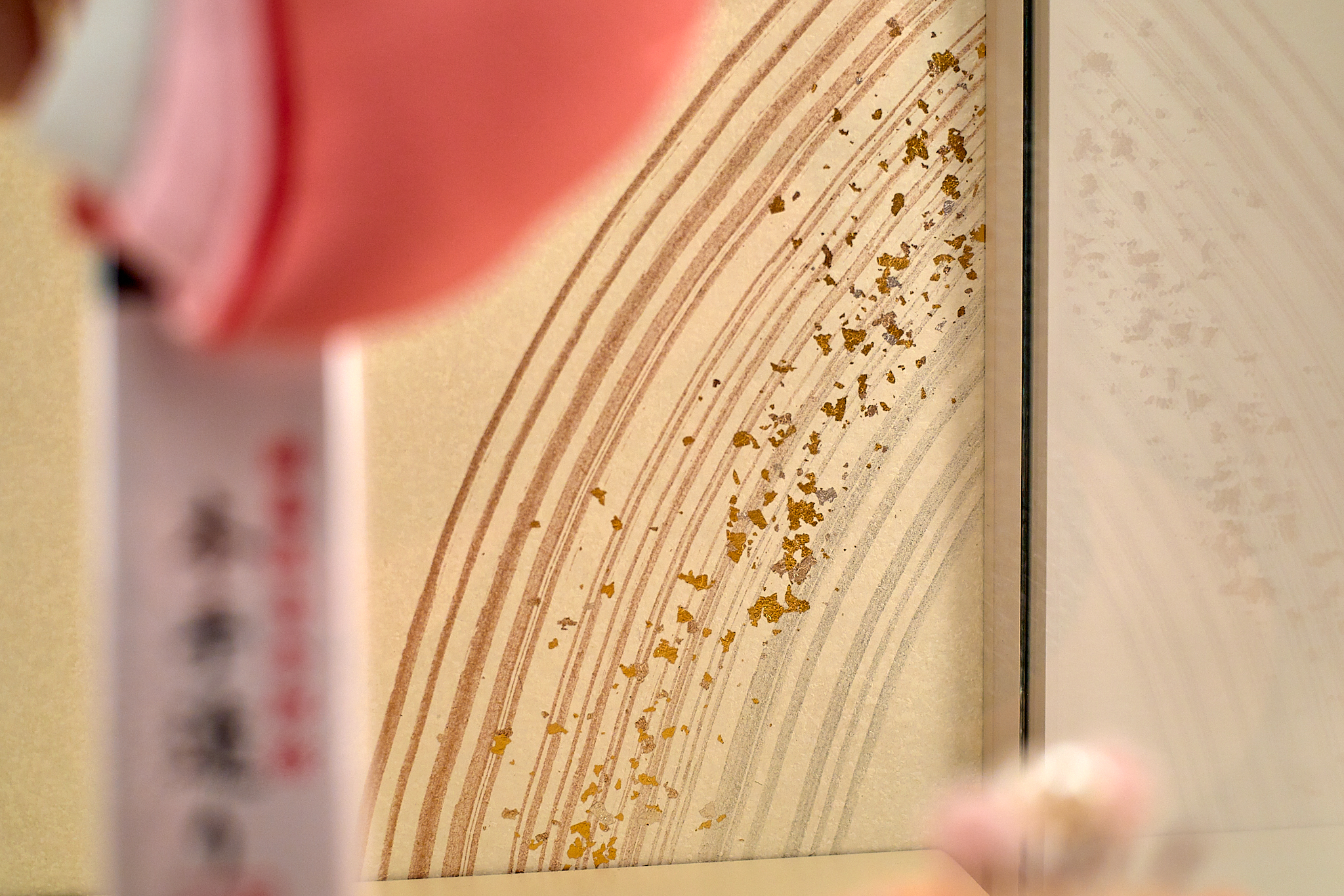 詩13号 羽子板 茨城県 ひたちなか市 節句人形専門店 人形の桜井 水戸市 那珂市 東海村 日立市 常陸太田市 常陸大宮市 笠間市 大子町 大洗町 城里町 高萩市 北茨城市 鉾田市 茨城町 小美玉市 石岡市 桜川市