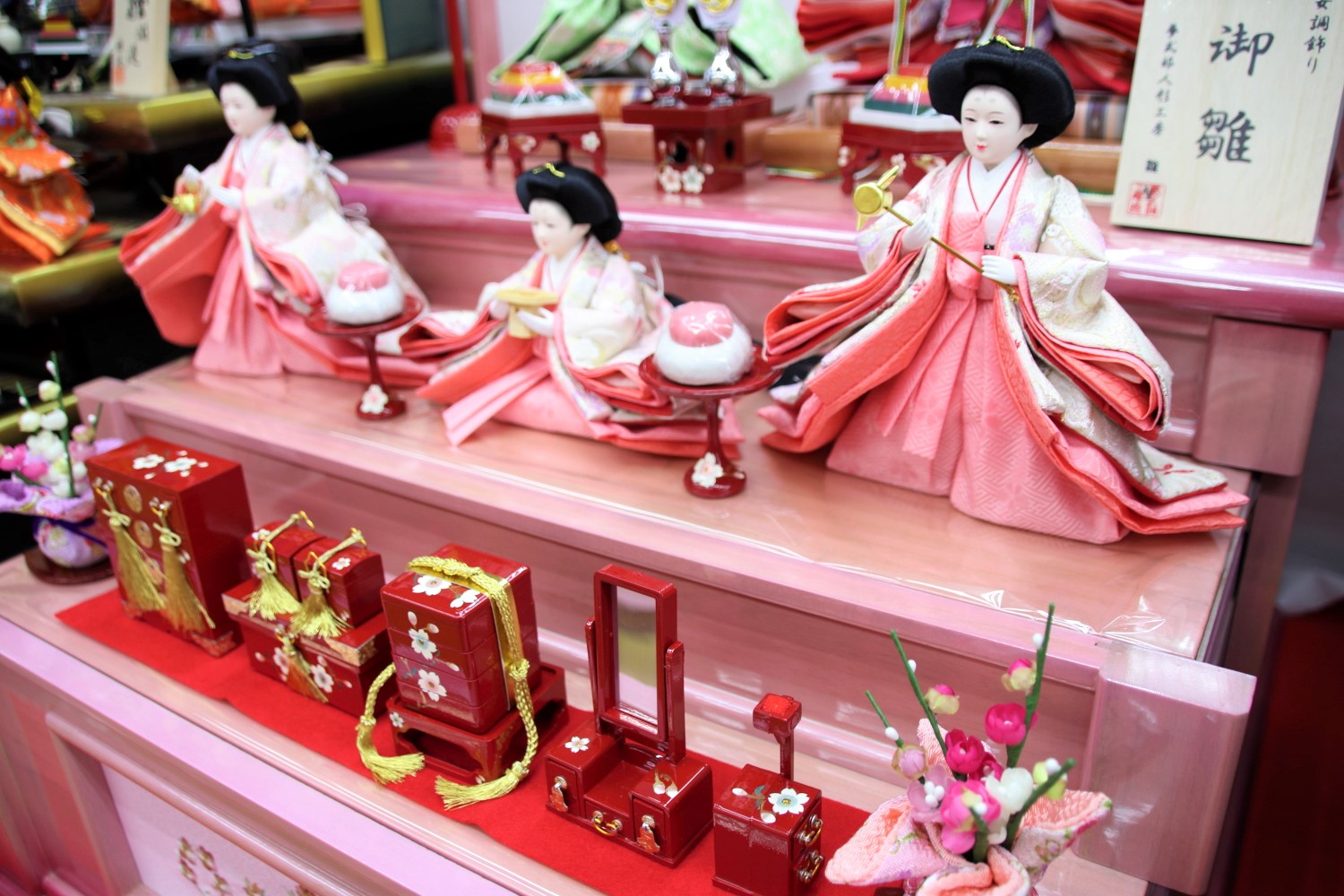 ひな人形 五人収納飾り 引出式 茨城県 ひたちなか市 節句人形専門店 人形の桜井 水戸市 那珂市 東海村 日立市 常陸太田市 常陸大宮市
