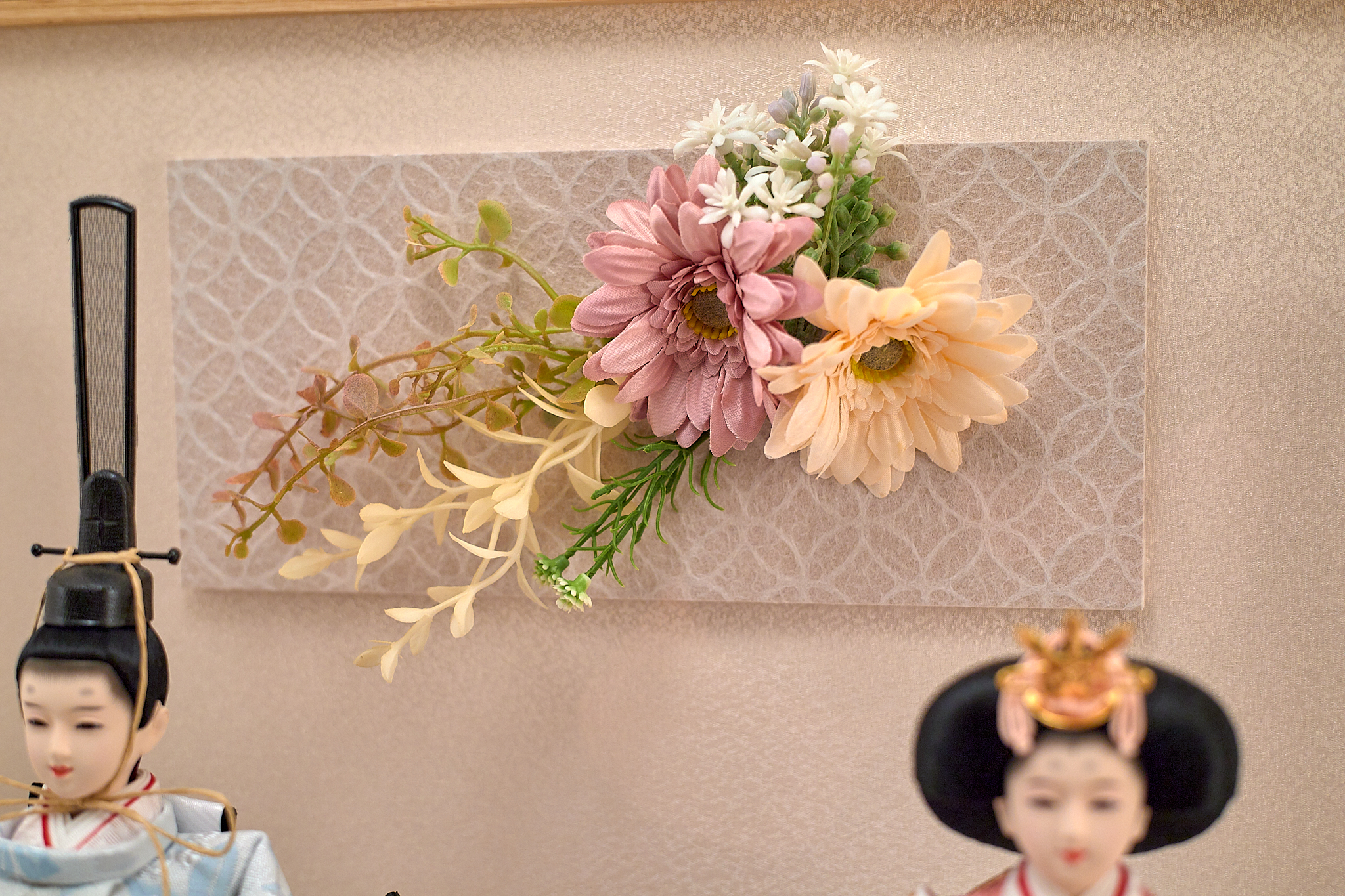 親王飾り ナチュラル ひな人形 茨城県 ひたちなか市 節句人形専門店 人形の桜井 水戸市 那珂市 東海村 日立市 常陸太田市 常陸大宮市 笠間市 大子町 大洗町 城里町 高萩市 北茨城市 鉾田市 茨城町 小美玉市 石岡市 桜川市